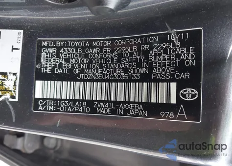 2012 Toyota Prius V Five from USA, damaged, VIN JTDZN3EU4C3035133